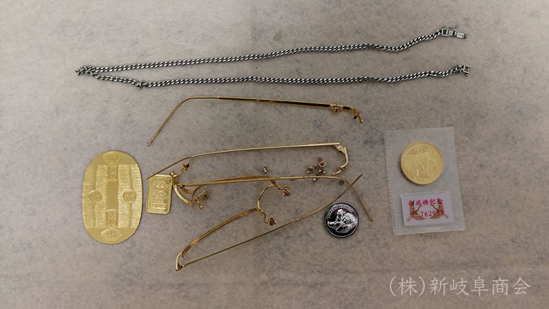 生前整理の貴金属の買取をしました