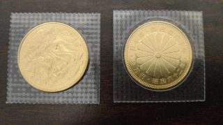天皇御座位十万円記念銀貨2枚セット