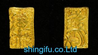 一分金（いちぶきん）とは、江戸時代に流通した金貨の一種。金座などで  